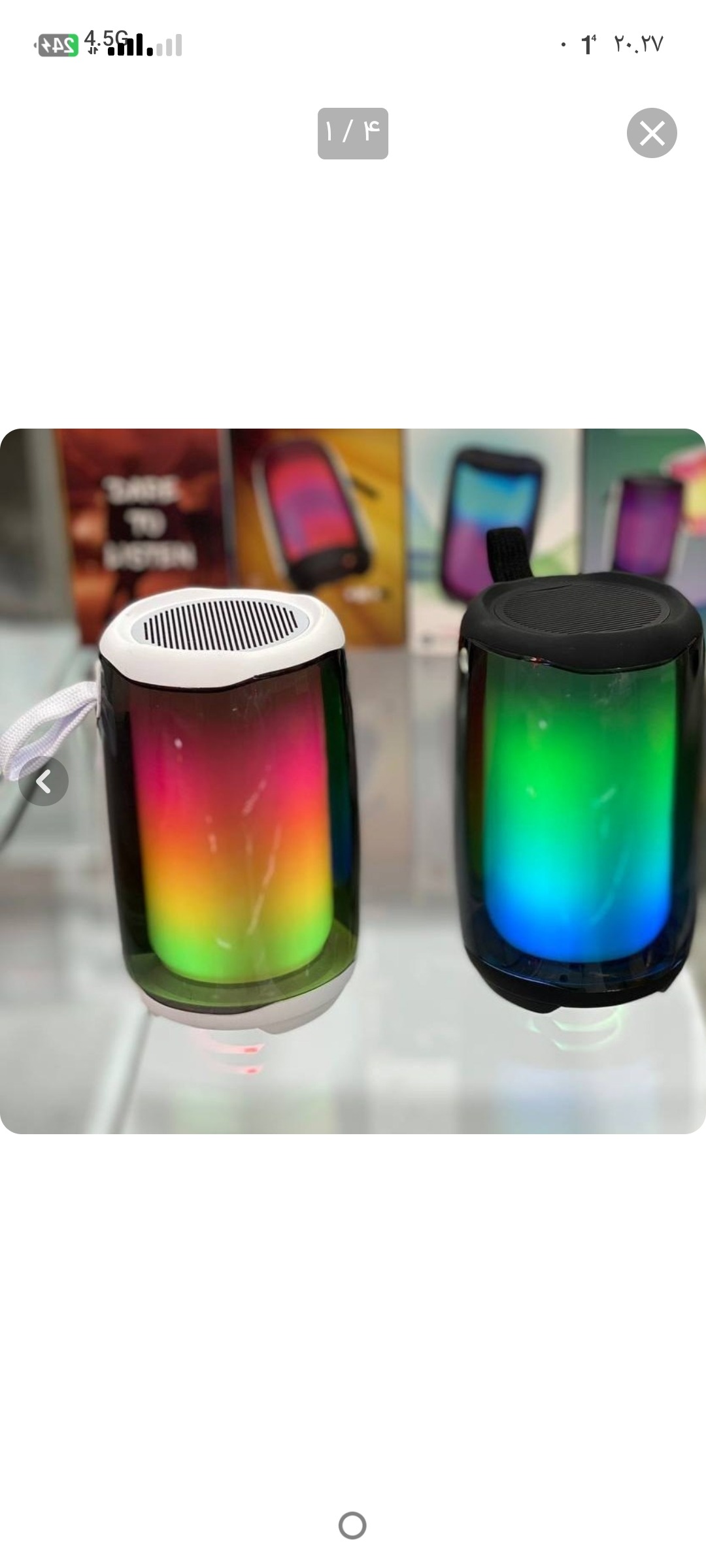 اسپیکر pulse 5 mini