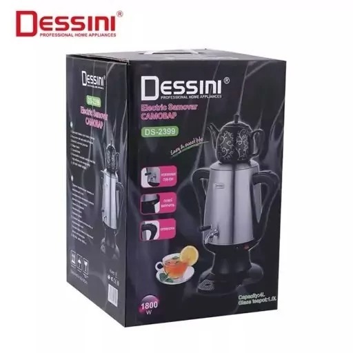 سماور برقی دسینی مدل D2399 گنجایش 4 لیتر