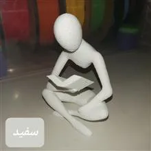 مجسمه