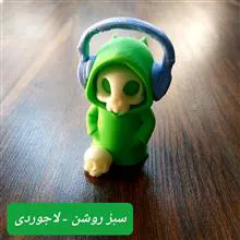 فیگور