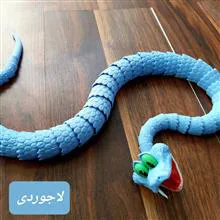 مار