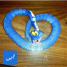 مار