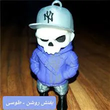 فیگور