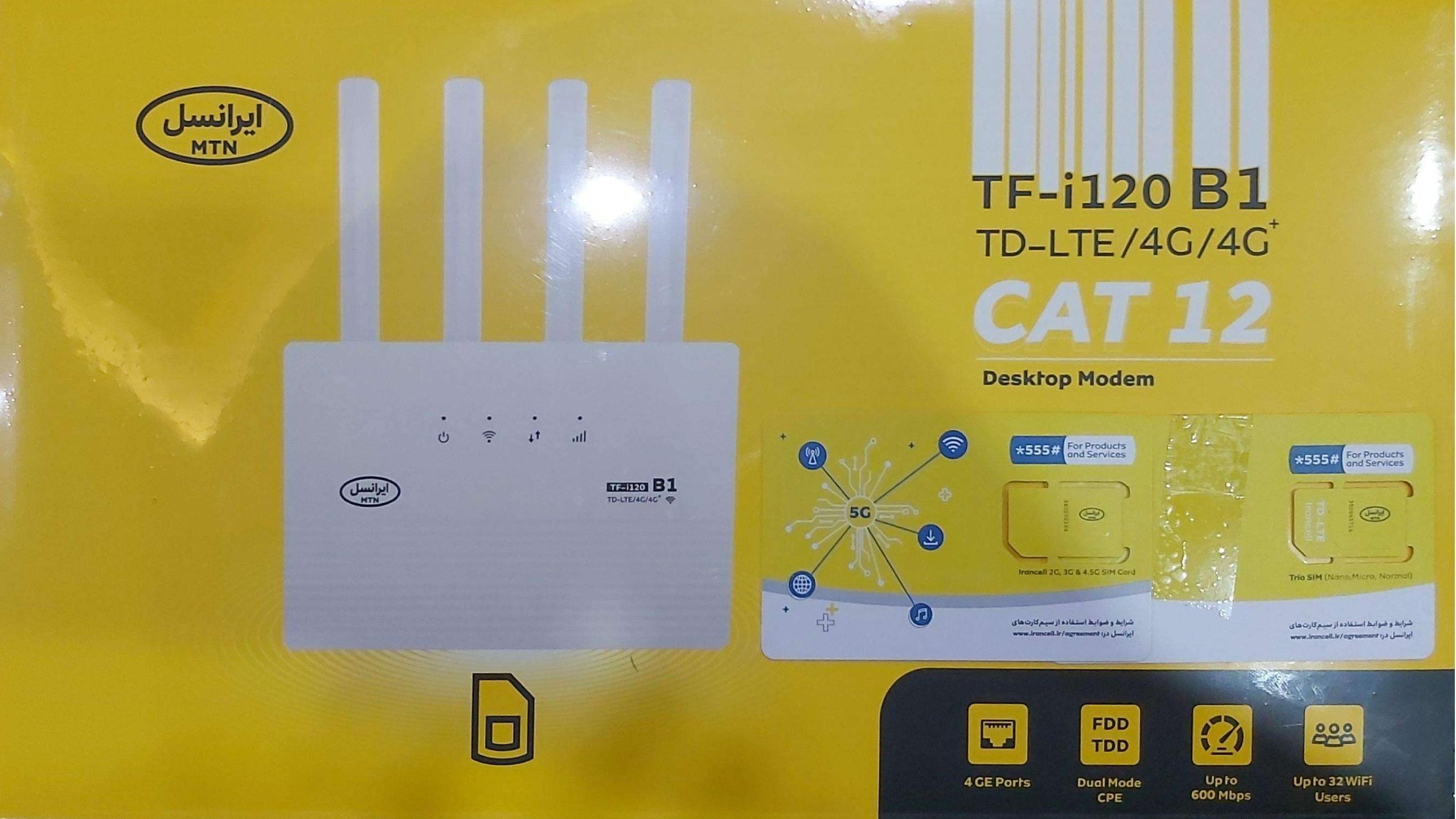 مودم ایرانسل TD-LTE مدل TF-i120 B1