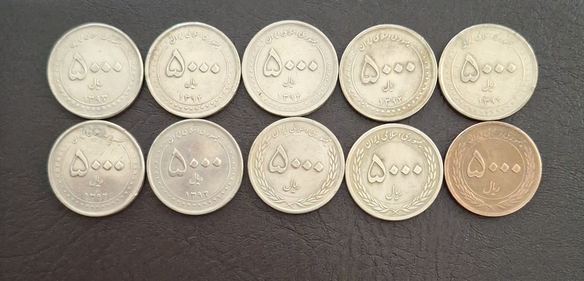 10 عدد سکه جمهوری یادبود توضیحات مهم