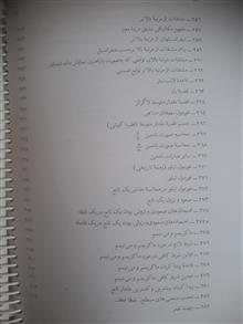 کپی