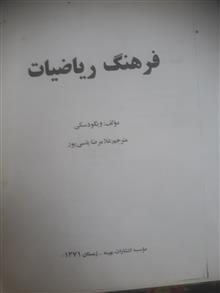 کپی