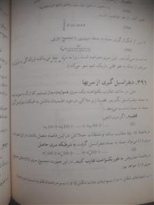 کپی