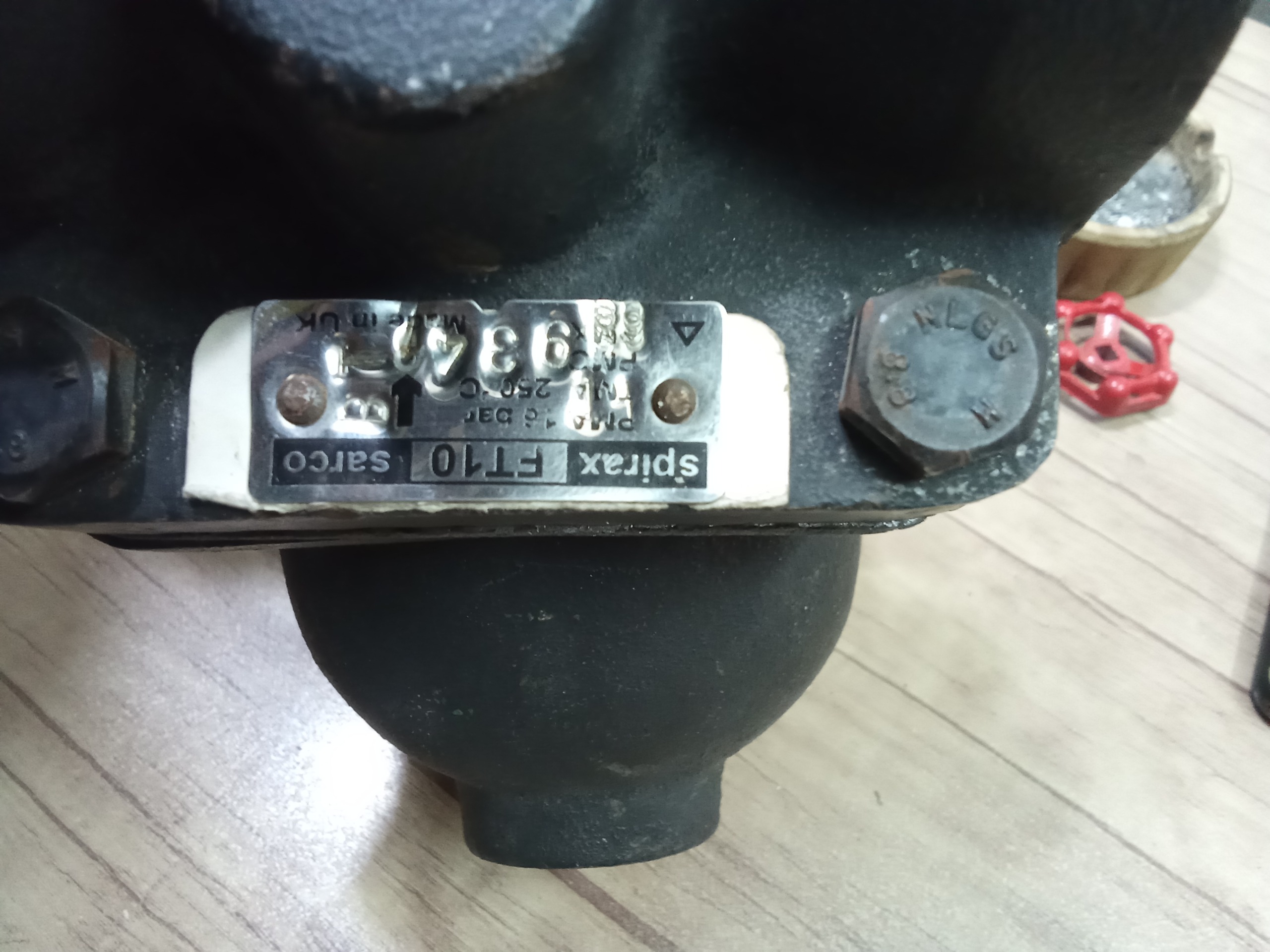 تله بخار یا تراپ