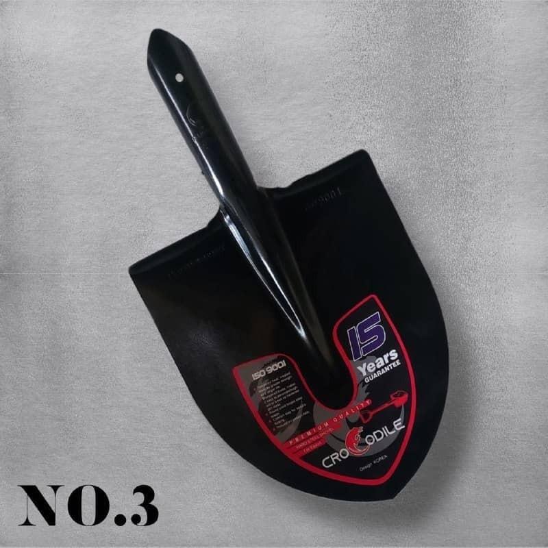 بیل درجه یک نمره 2