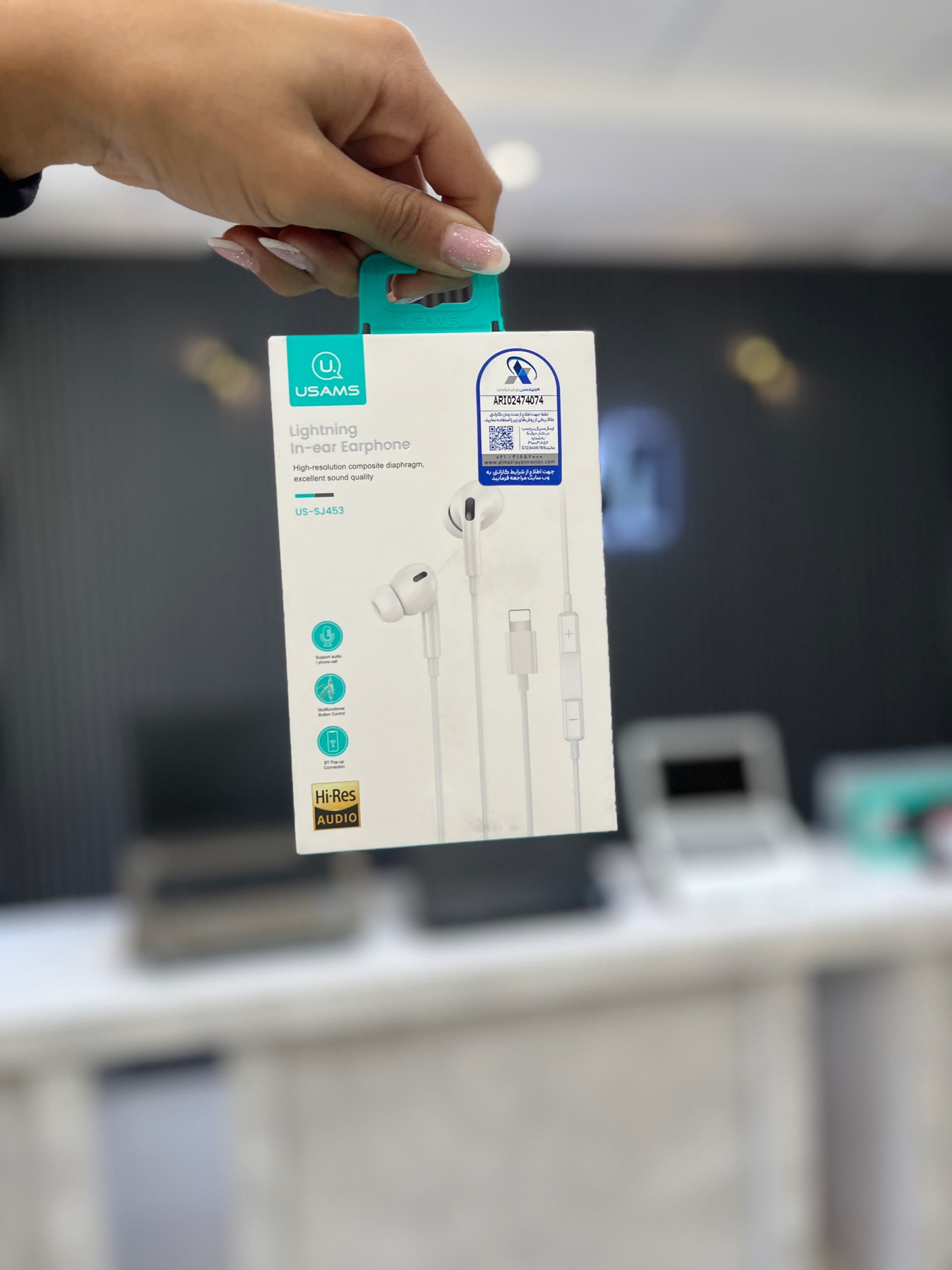 هندزفری ایفون اصلی