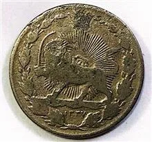 سکه