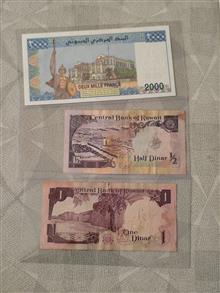اسکناس