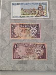 اسکناس