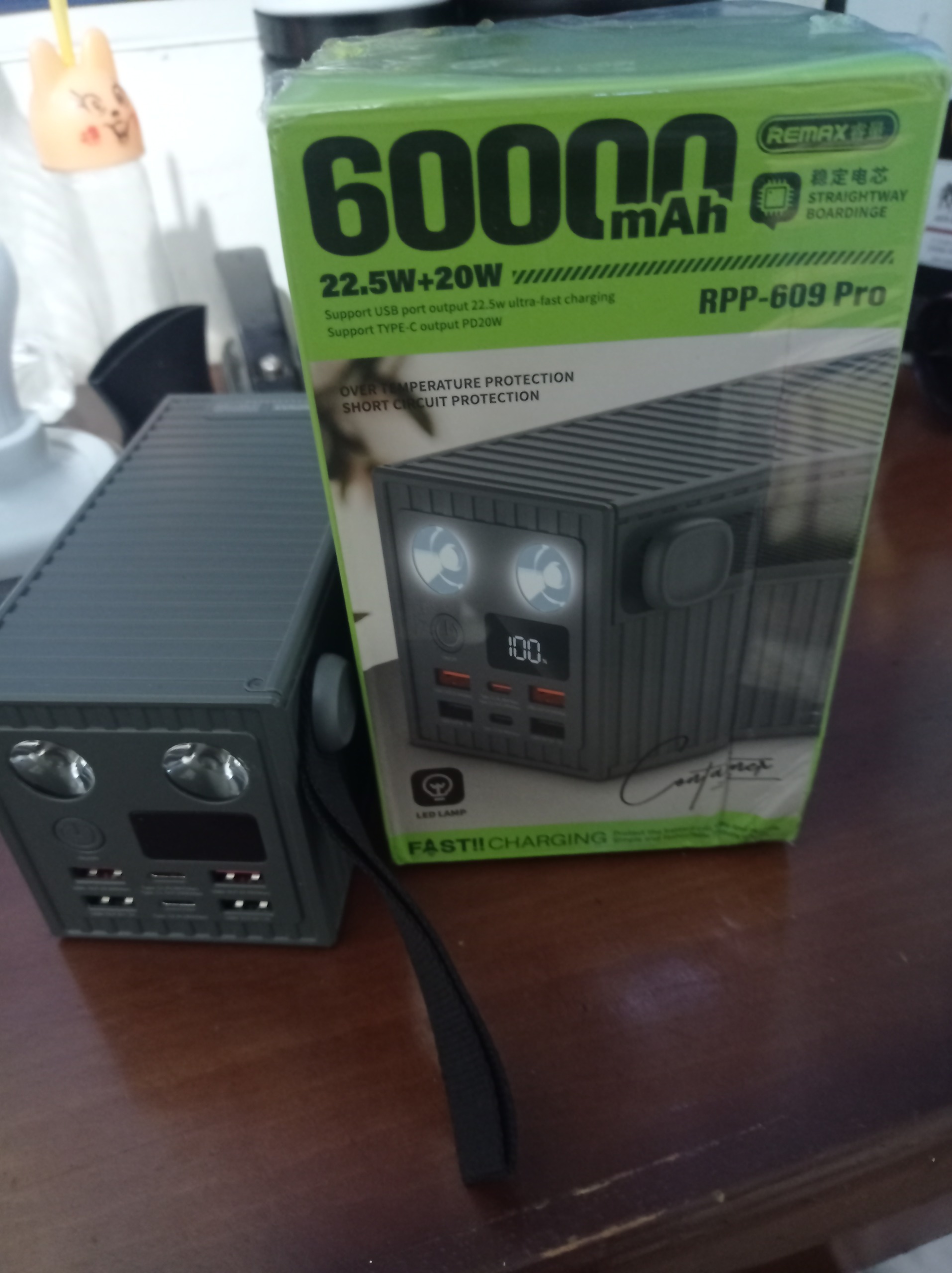 پاوربانک 60هزار rimax