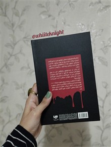 خاطرات