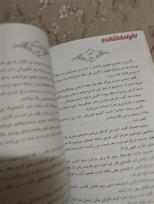 جلد