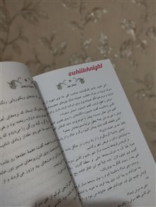 جلد