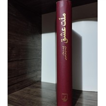 کتاب