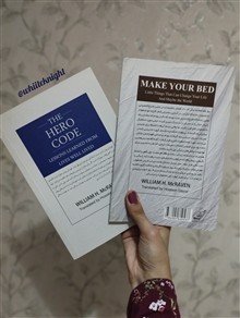 مجموعه