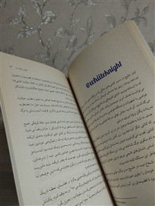 مجموعه