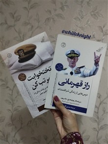 مجموعه