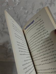 مجموعه