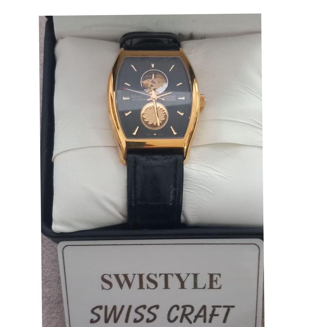 ساعت کلکسیونی 2006