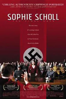 فیلم
