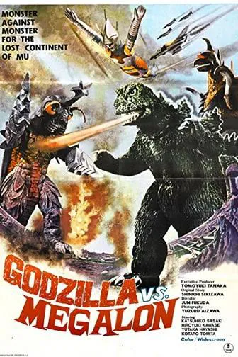فیلم نایاب گودزیلا علیه مگالون (1973)(2زبانه)