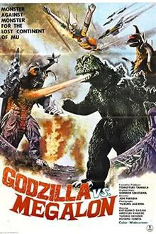 فیلم