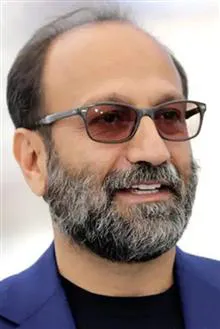 تمام