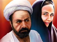 مجموعه