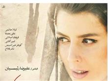مجموعه