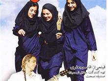 مجموعه