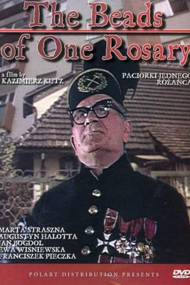 فیلم نایاب دانه های رز 1980(2زبانه)