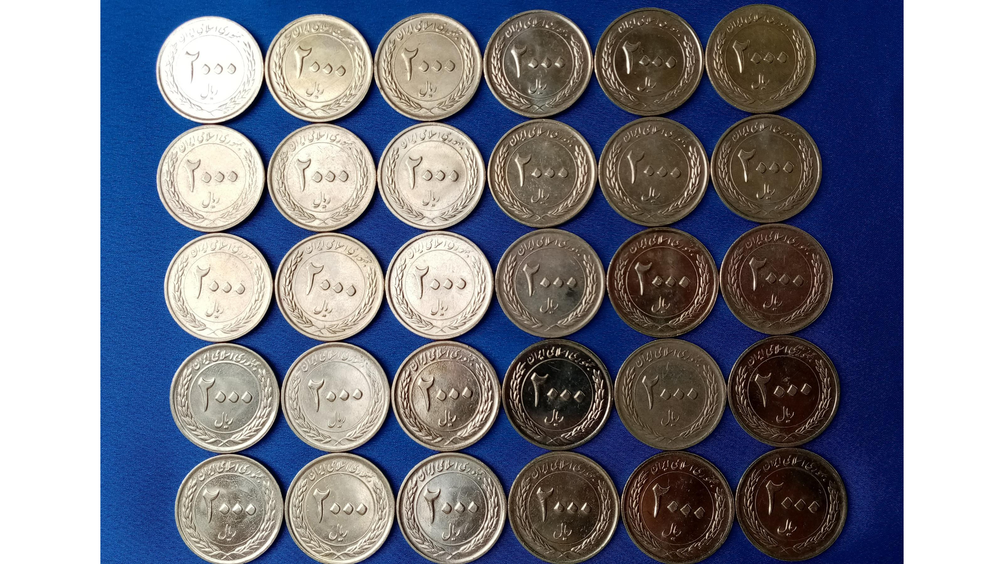 30 سکه 2000 ریالی با طرح بارگاه امام رضا (ع)