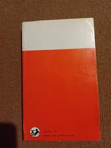 کتاب