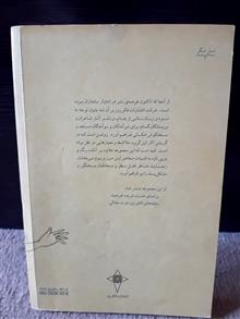 پرندگان