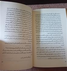 پرندگان
