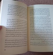 پرندگان