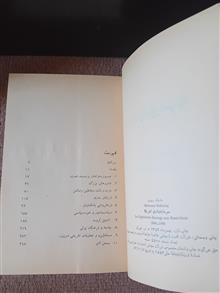 سرمایه