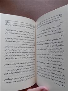 عروس