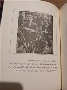 خودکشی