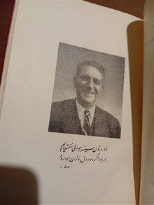 برگهای