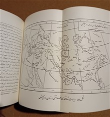 ایران