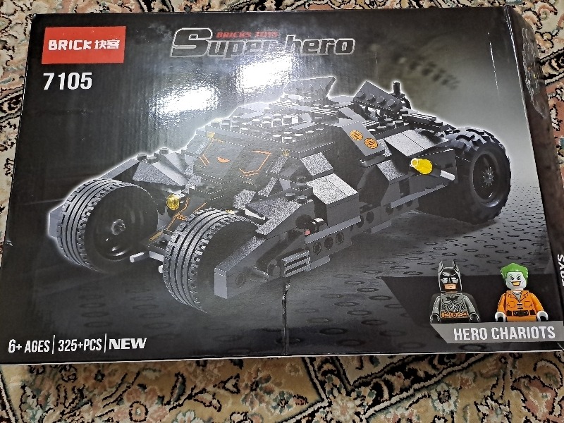 لگو ماشین بتمن