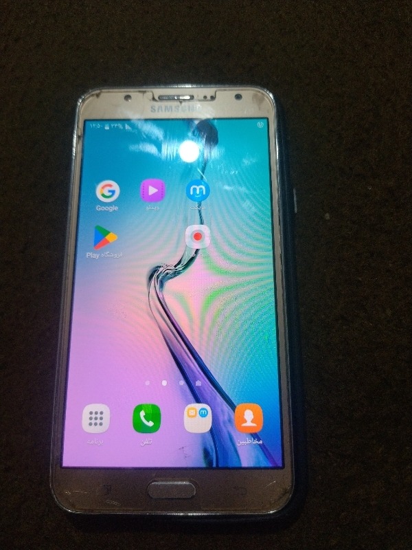 سامسونگ جی 7