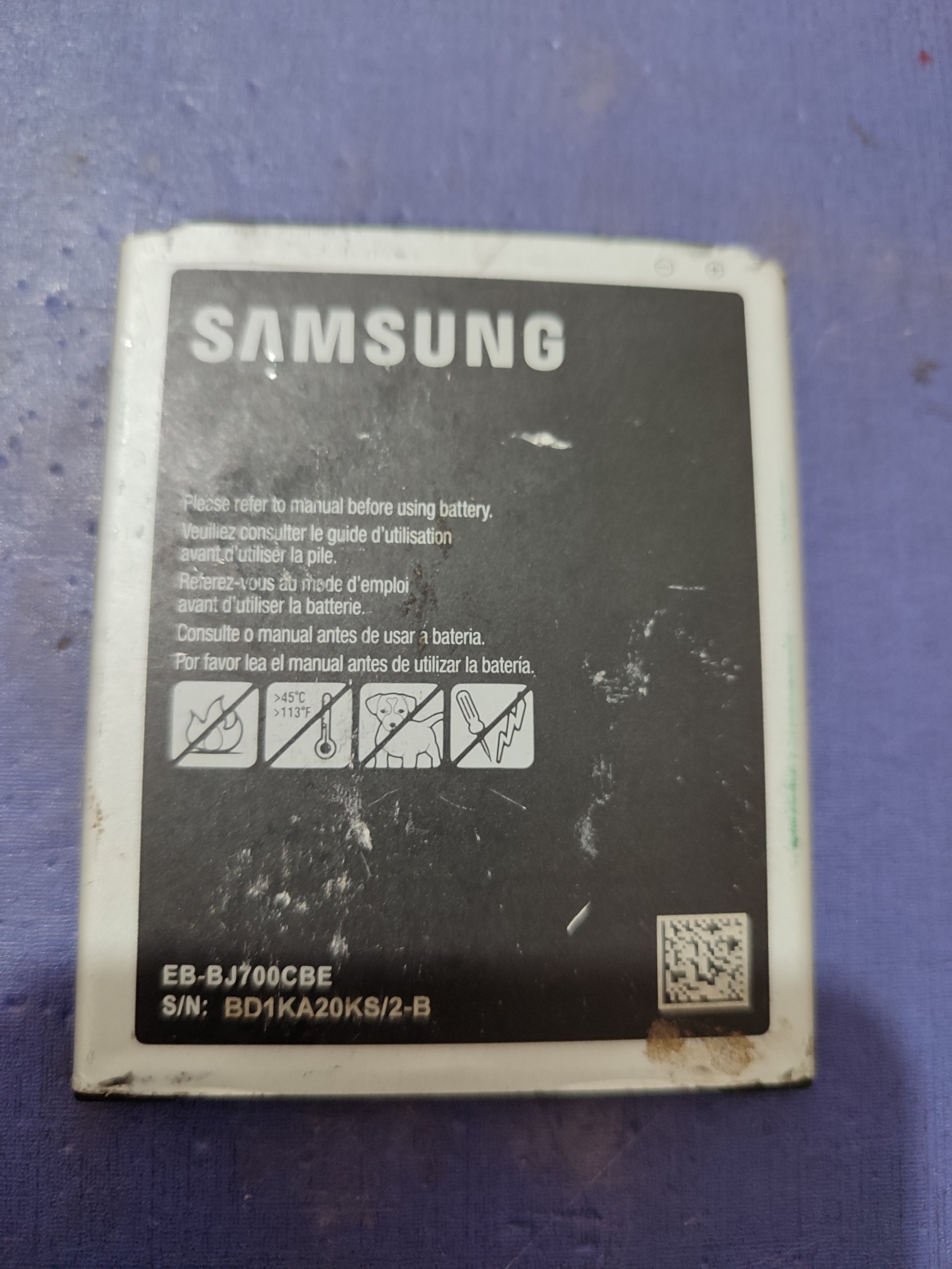 باتری سامسونگ j7 سالم واصلی