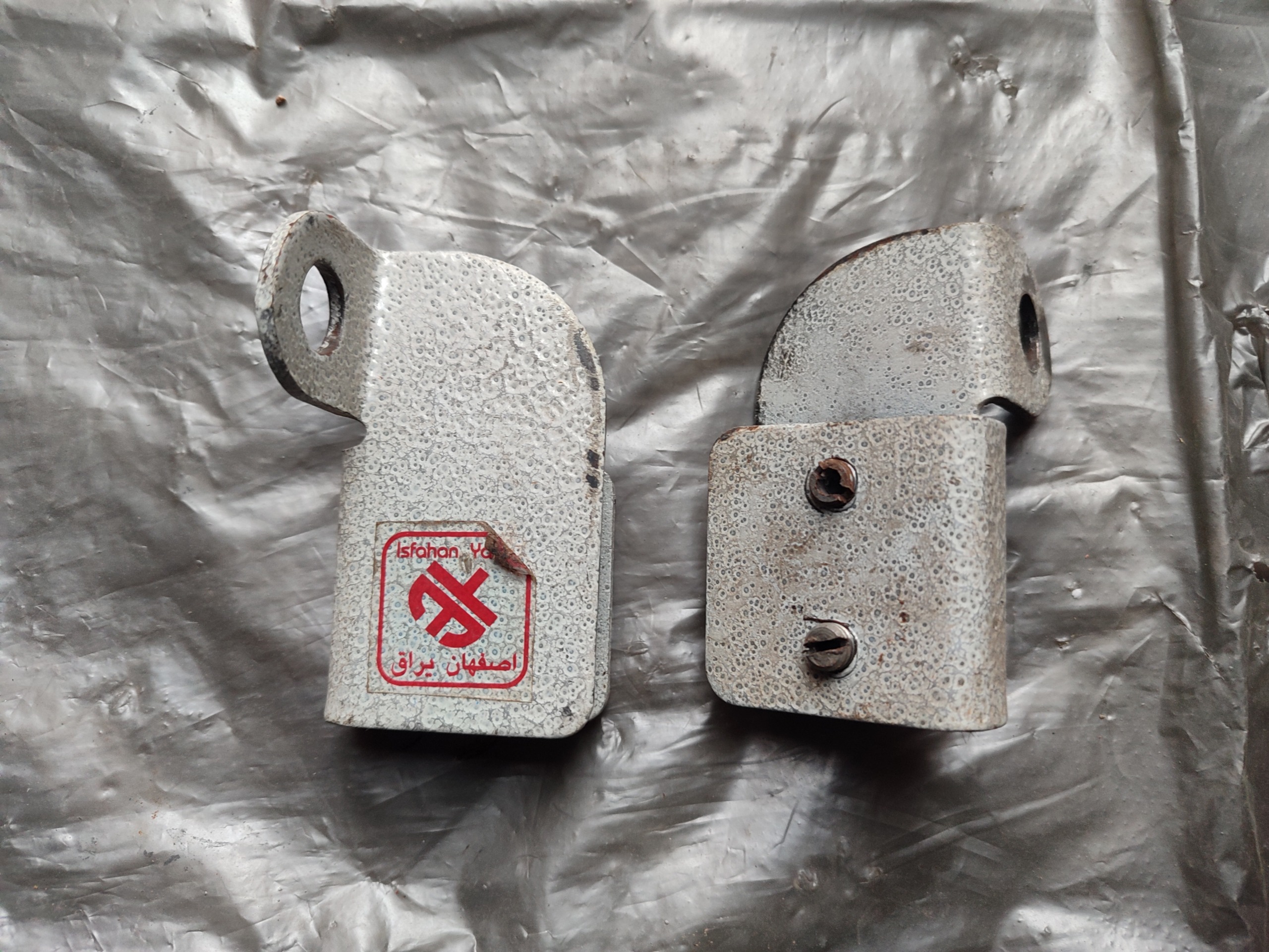 نگهدارنده قفل در سکوریت